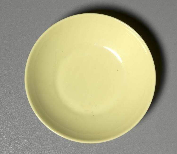Small Dish with Yellow Monochrome Glaze