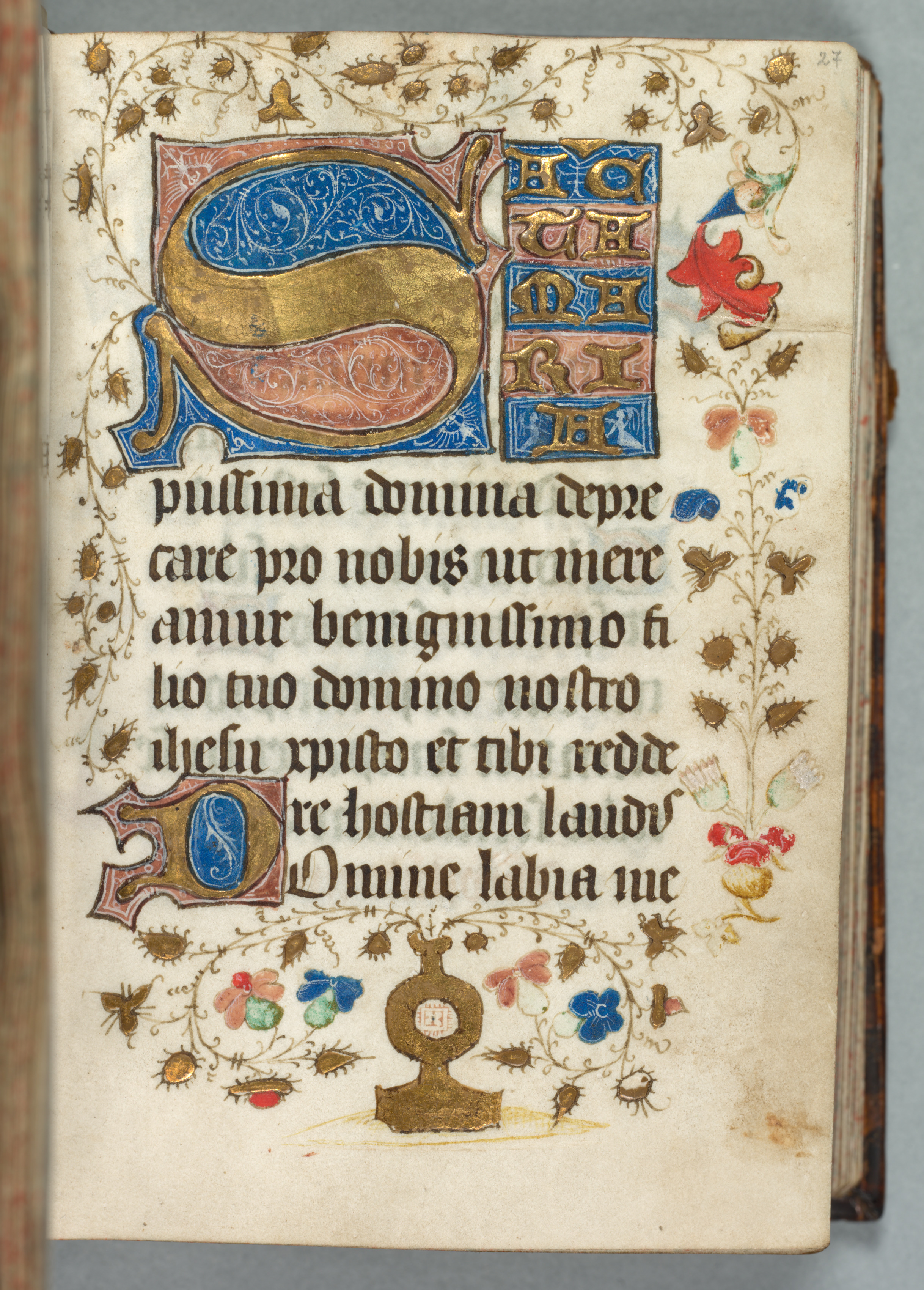 Book of Hours (Use of Metz): Fol. 27r, Decorated Initials