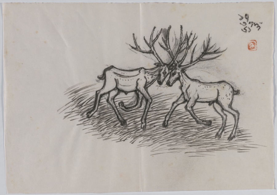 Untitled (Fighting Deer), Nandalal Bose, 1961
