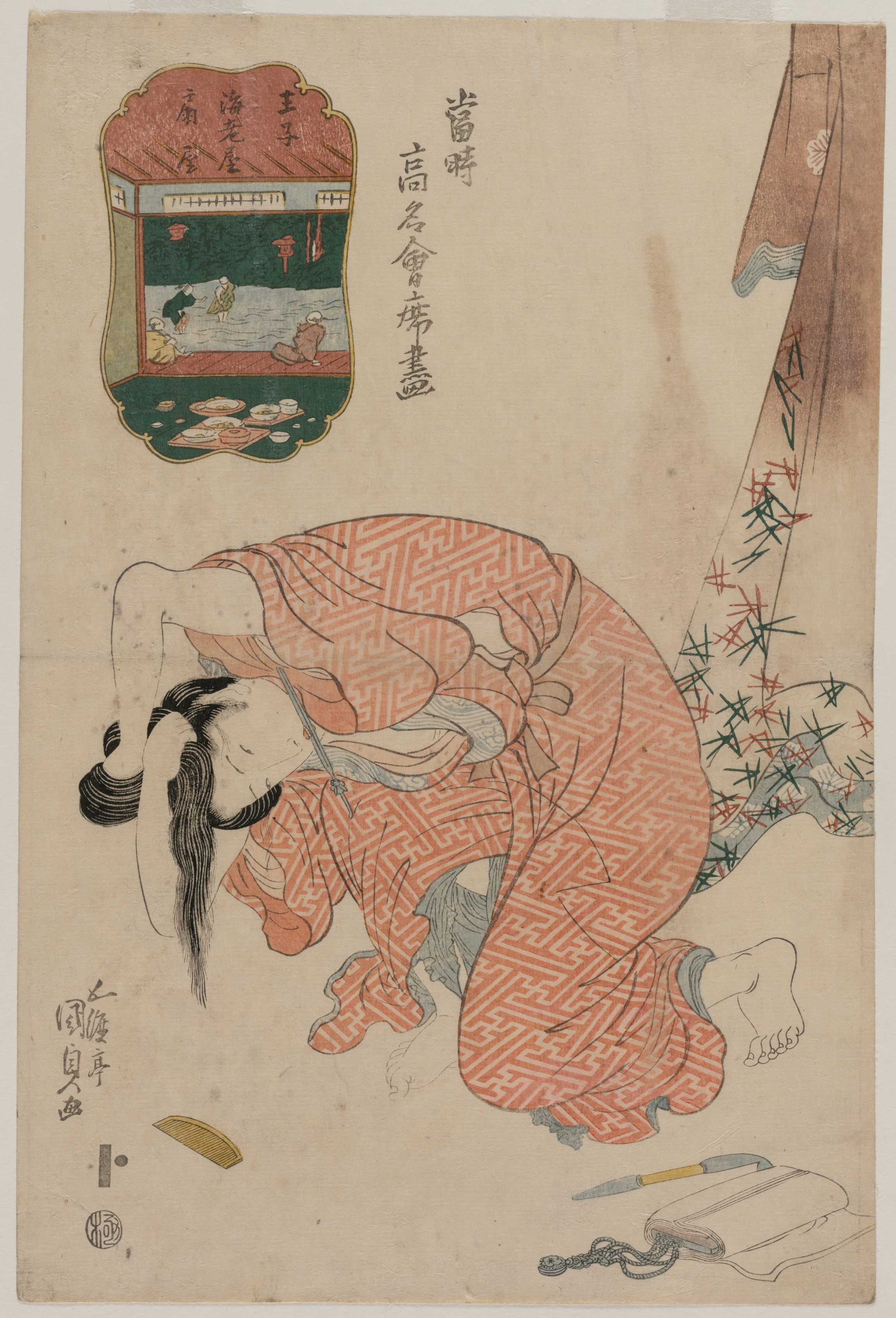 Woman Tying Her Hair (from the series Famous Restaurants of the Present Day)