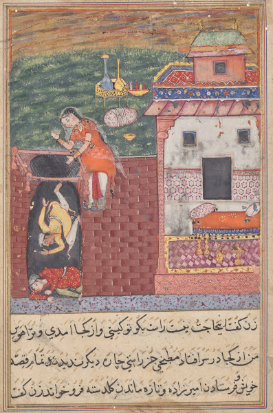 The two cooks, who attempt to seduce the warrior’s loyal wife, are trapped by her in a cellar, from a Tuti-nama (Tales of a Parrot): Fourth Night