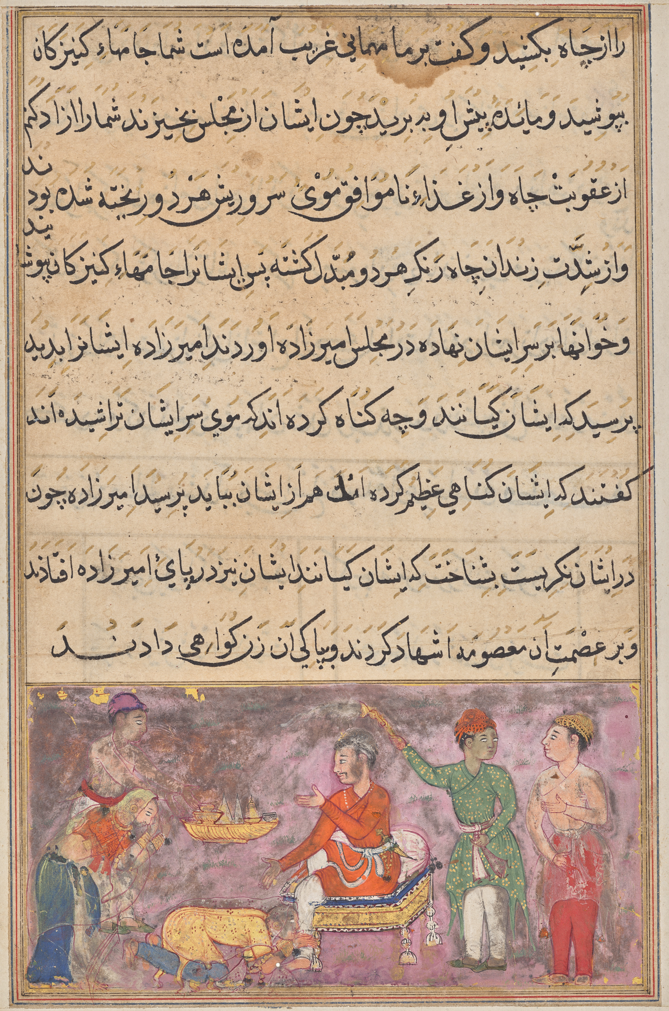 The two erring cooks, dressed as maidservants, fall at the prince’s feet and beg forgiveness, from a Tuti-nama (Tales of the Parrot): Fourth Night