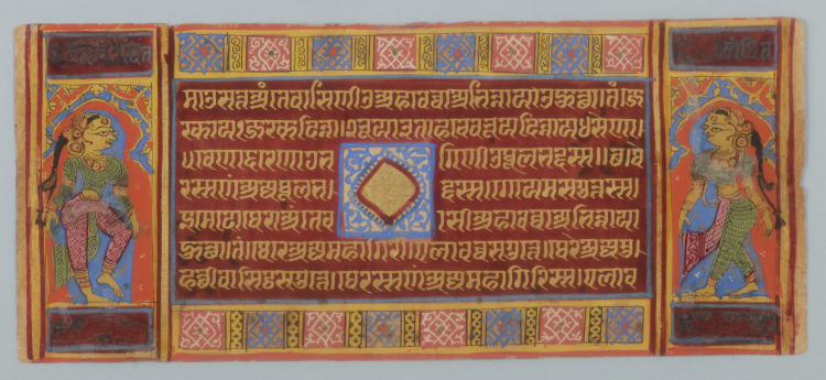 Celestial dancers, folio 146 (recto) from the “Devasano Pada Bhandar” Kalpa-sutra