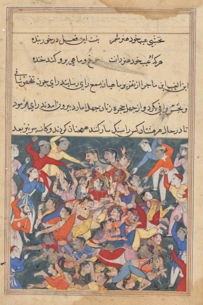 The forty wives and their secret paramours being punished by stoning to death, from a Tuti-nama (Tales of a Parrot): Twenty-third Night