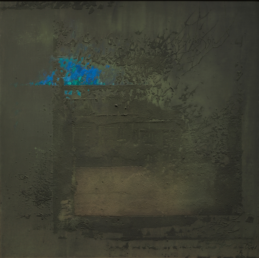 Serene and Aloof, Gyorgy Kepes, 1964