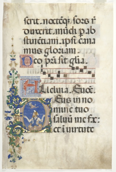 Leaf from a Gradual: Initial (D) with John the Baptist