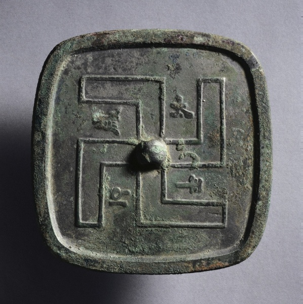 Square Mirror with Wan Symbol