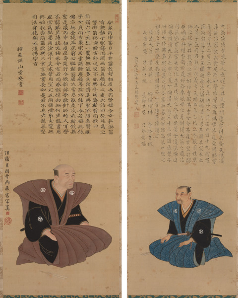 Pair of Portraits of Samurai-Officials: Hirai Kyosei and Hirai Rinsei