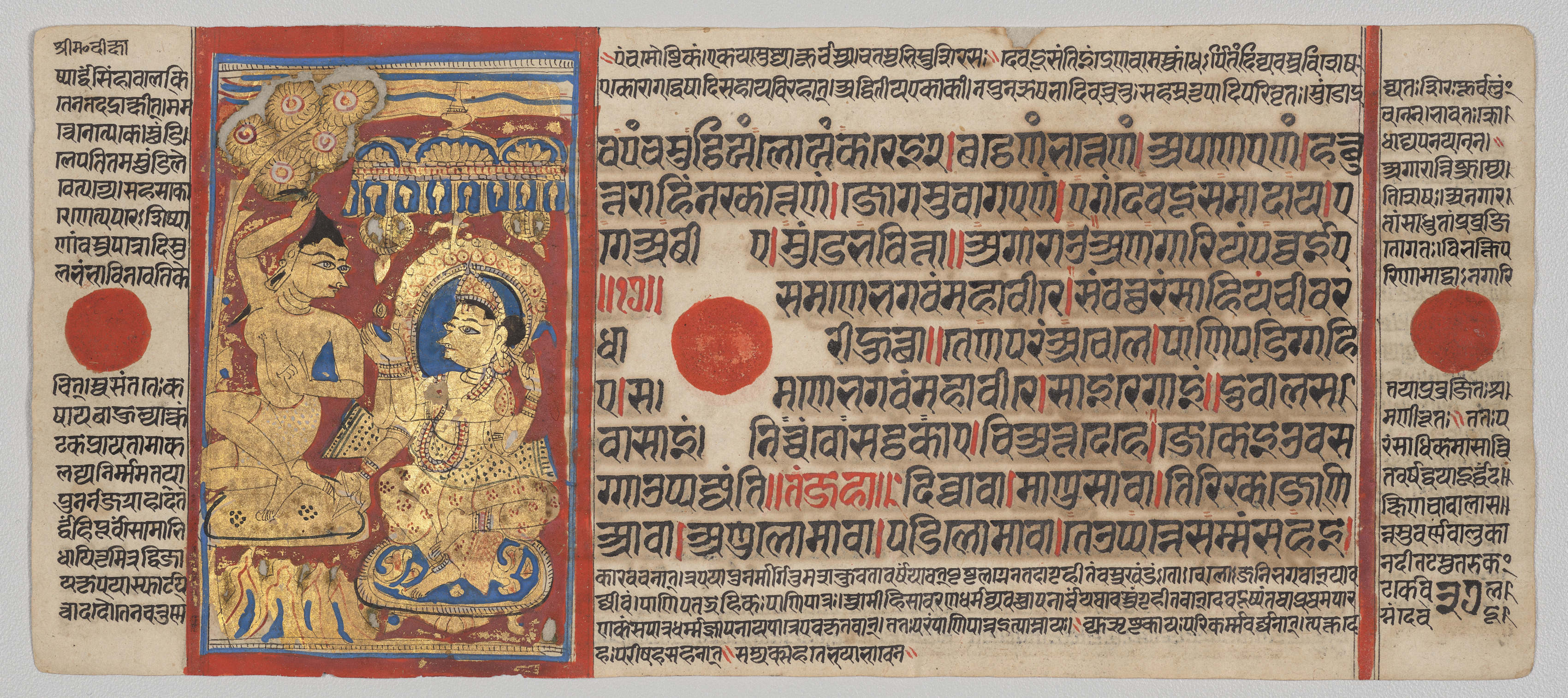 Mahavira's Initiation Tonsure, Folio 37 (verso), from a Kalpa-sutra