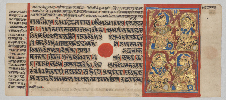 Vigil on the Sixth Night After Mahavira's Birth, Folio 33 (recto), from a Kalpa-sutra