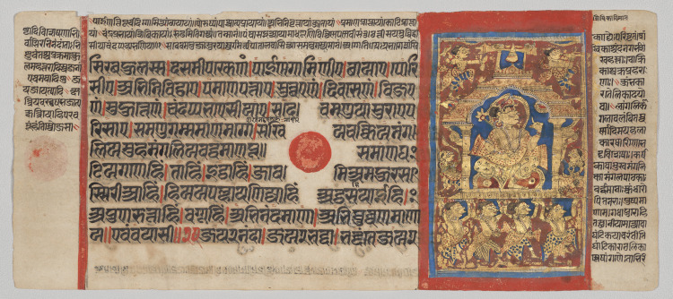 Mahavira Rides in His Initiation Palanquin, Folio 36 (recto), from a Kalpa-sutra