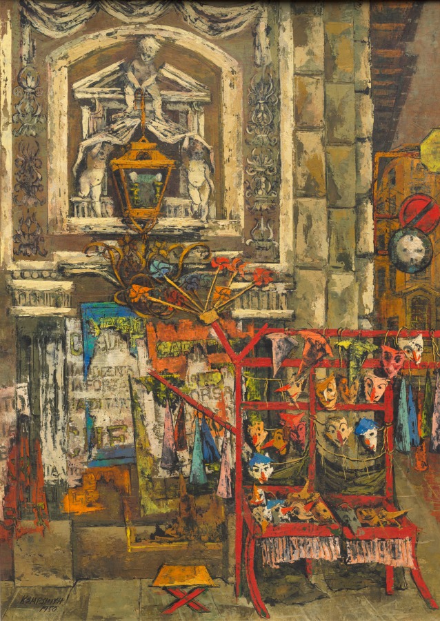 Carnival Time, Joan Kempsmith, 1950