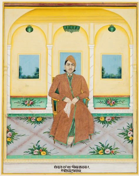 Portrait of Gadadhar Prasad