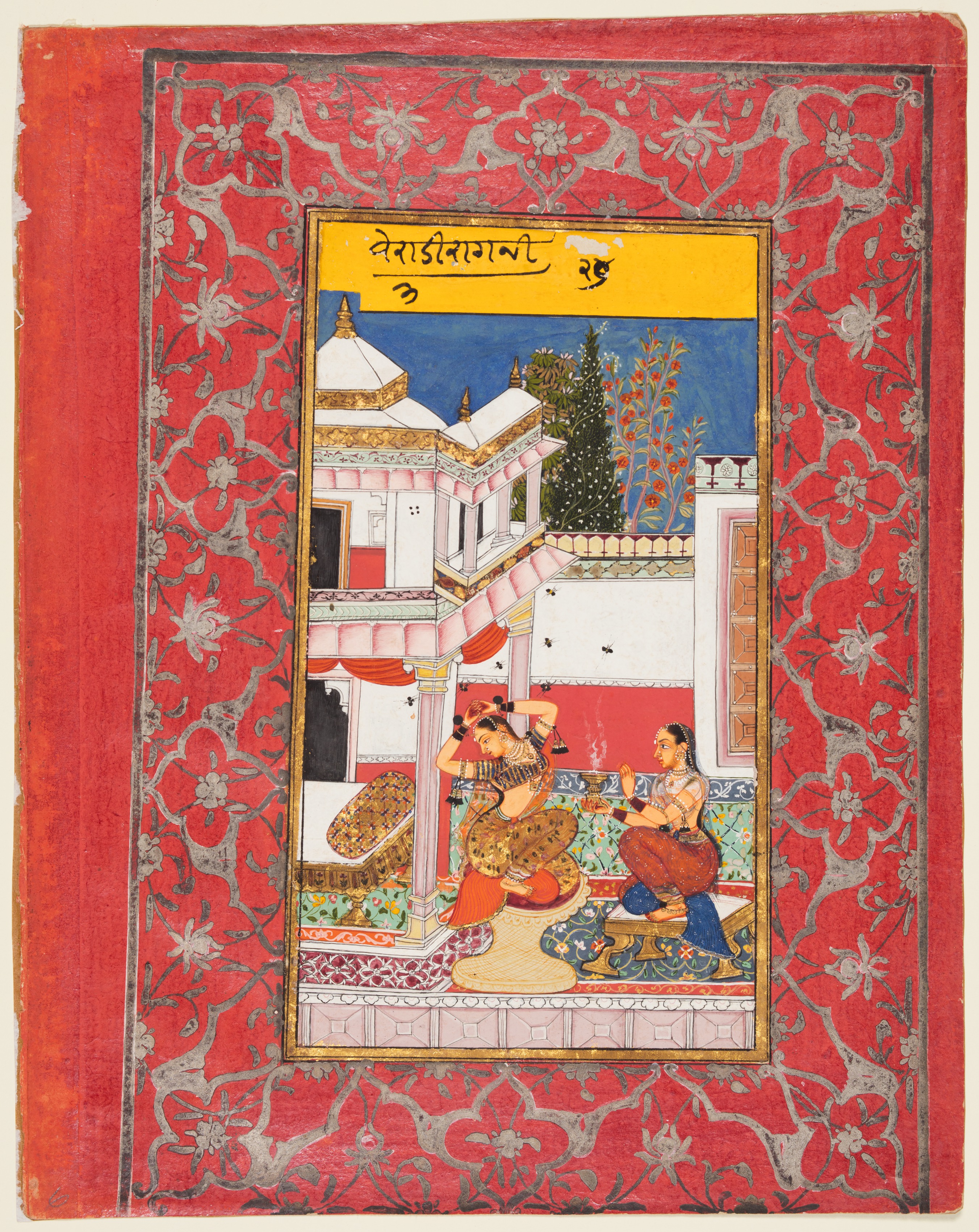 Woman Longing for Her Lover: Verati Ragini of Dipak, from a Ragamala
