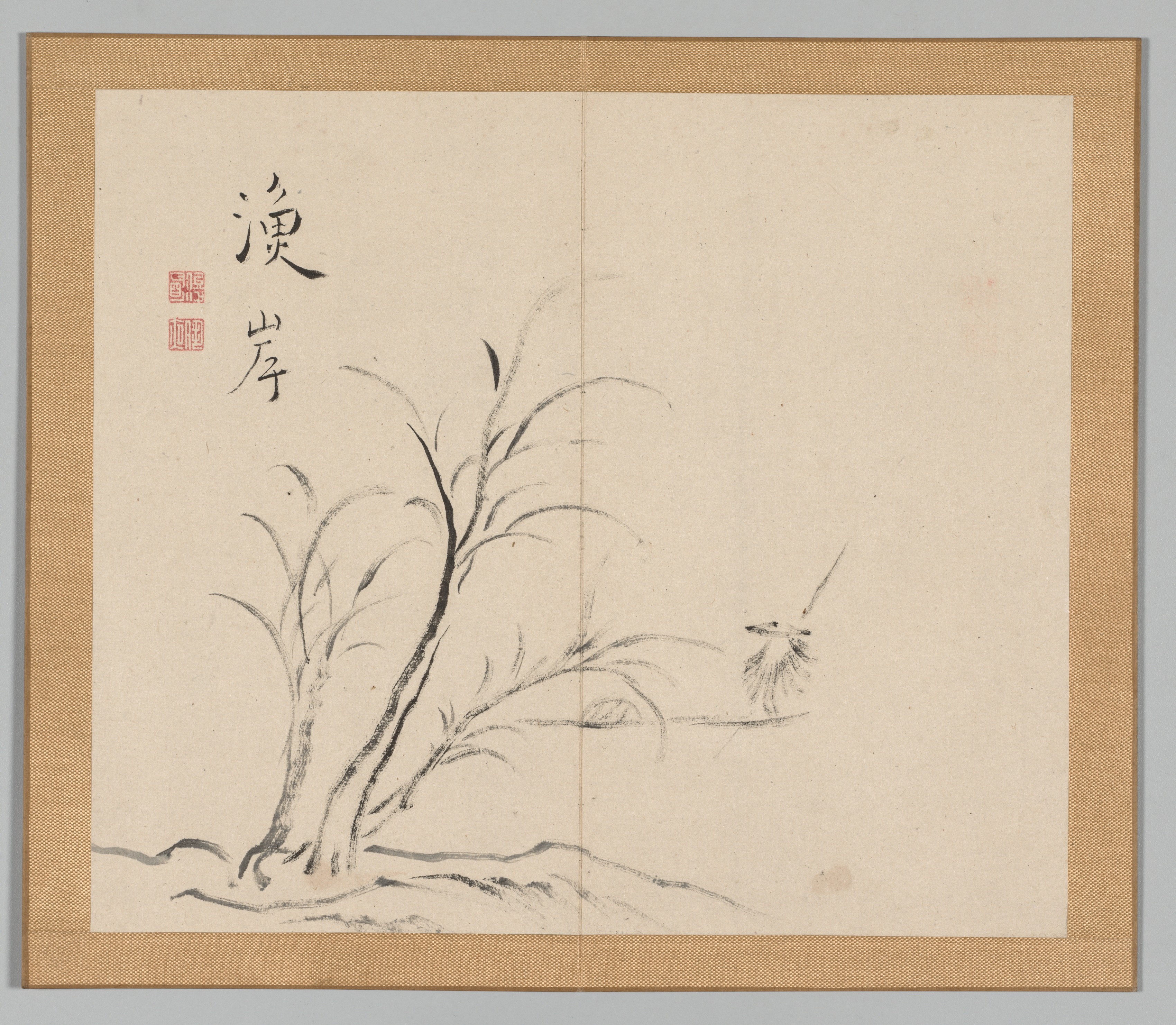Reverberations of Taiga, Volume 2 (leaf 26)