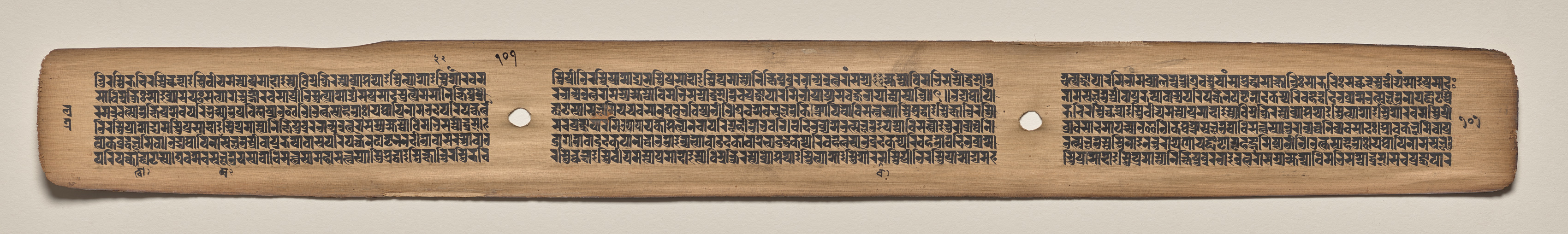 Text, Folio 101 (verso), from a Manuscript of the Perfection of Wisdom in Eight Thousand Lines (Ashtasahasrika Prajnaparamita-sutra)