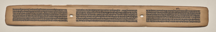 Text, Folio 102 (recto), from a Manuscript of the Perfection of Wisdom in Eight Thousand Lines (Ashtasahasrika Prajnaparamita-sutra)