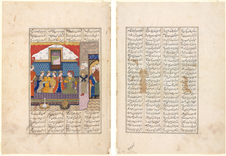 Nushirwan Sends Mihran Sitad to Fetch the Daughter of the King of China (Recto); The Forty-Eighth Year of Nushirwan's Reign. The Combat of the Khaqan of China with the Haithalians (Verso) 