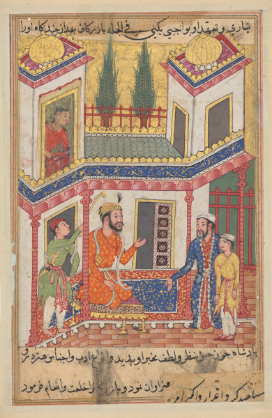 The merchant returns bringing a young slave who is really the son of the princess of Rum, now married to the king, from a Tuti-nama (Tales of a Parrot): Fiftieth Night