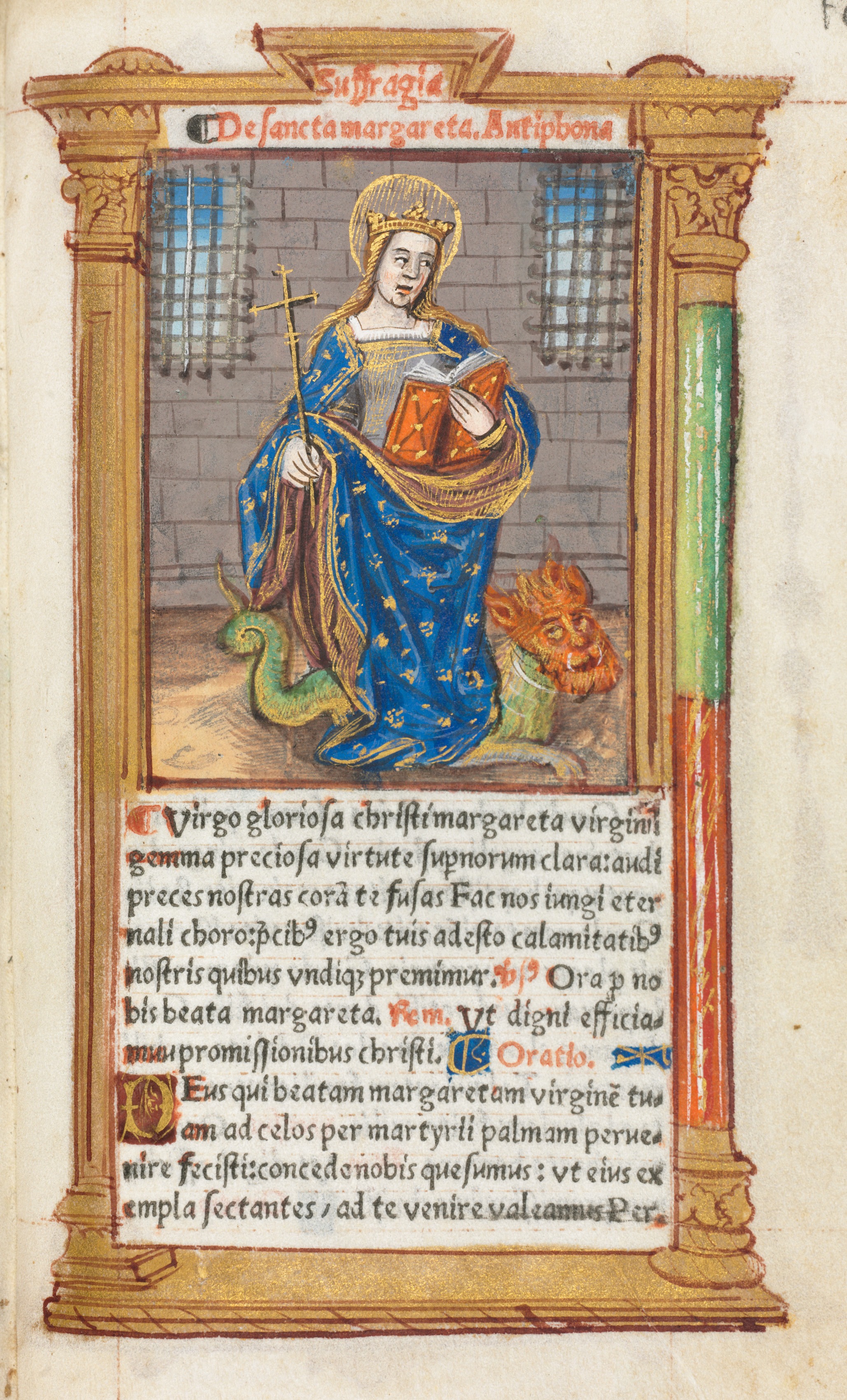 Printed Book of Hours (Use of Rome):  fol. 110r, St. Margaret