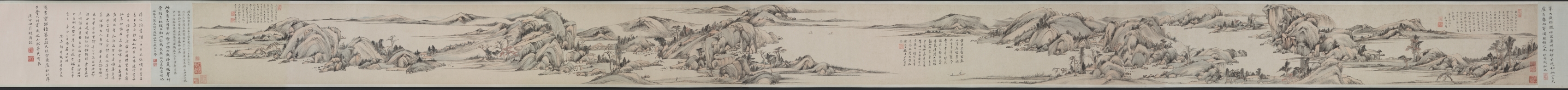 Landscape in the Style of Huang Gongwang