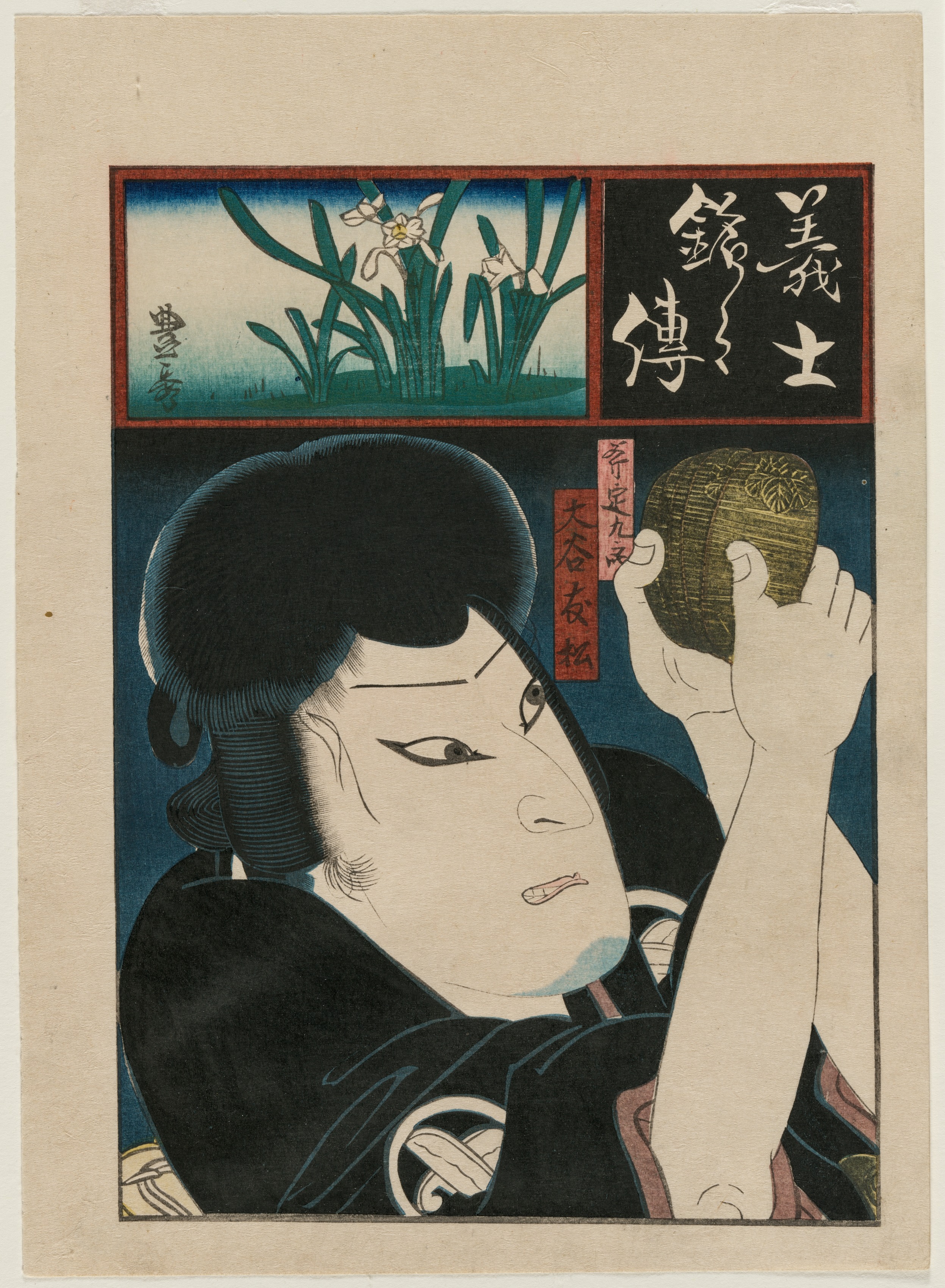 Otani Tomomatsu as Ono no Sadakuro Counting the Stolen Gold Coins (from the series Biographies of the Famous and Loyal Retainers)