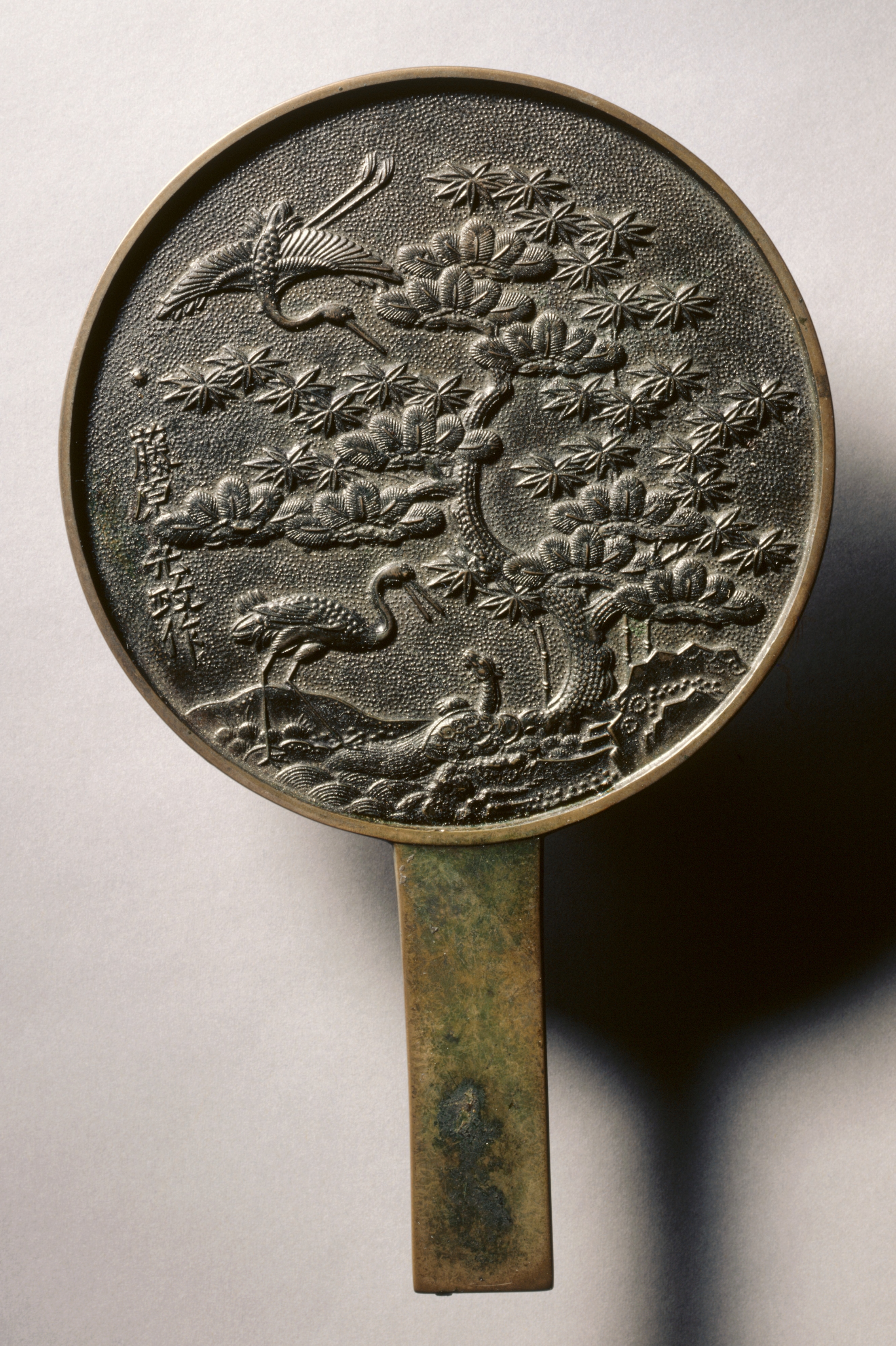 Mirror with Handle, Decorated with Pine Tree and Crane