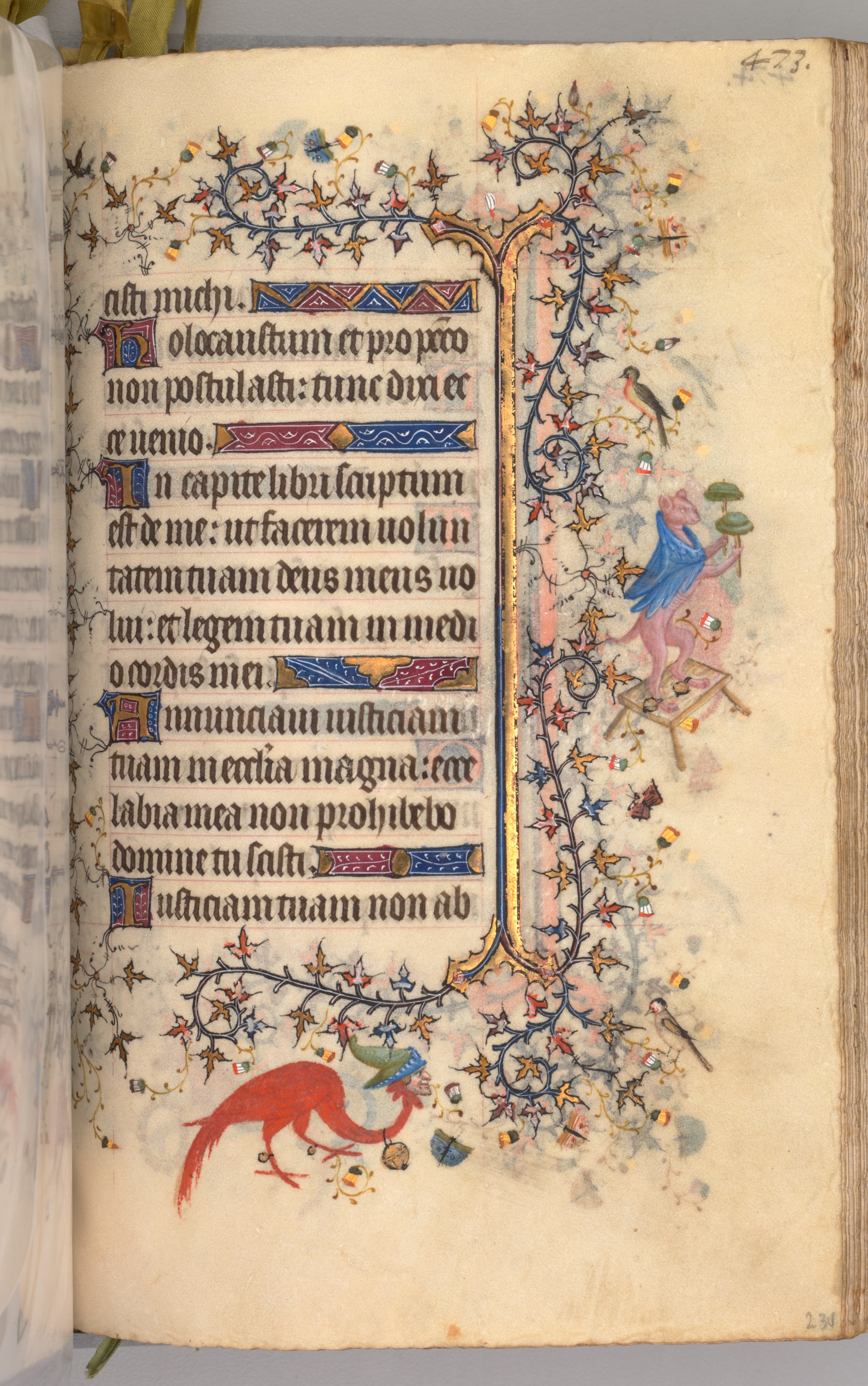 Hours of Charles the Noble, King of Navarre (1361-1425): fol. 231r, Text