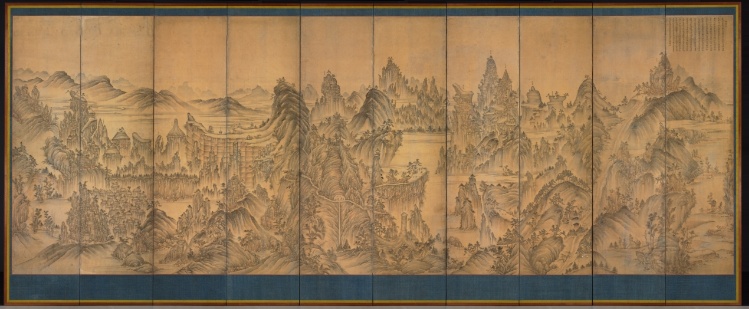 Seven Jeweled Mountain