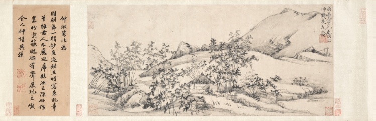 Landscape with Bamboo