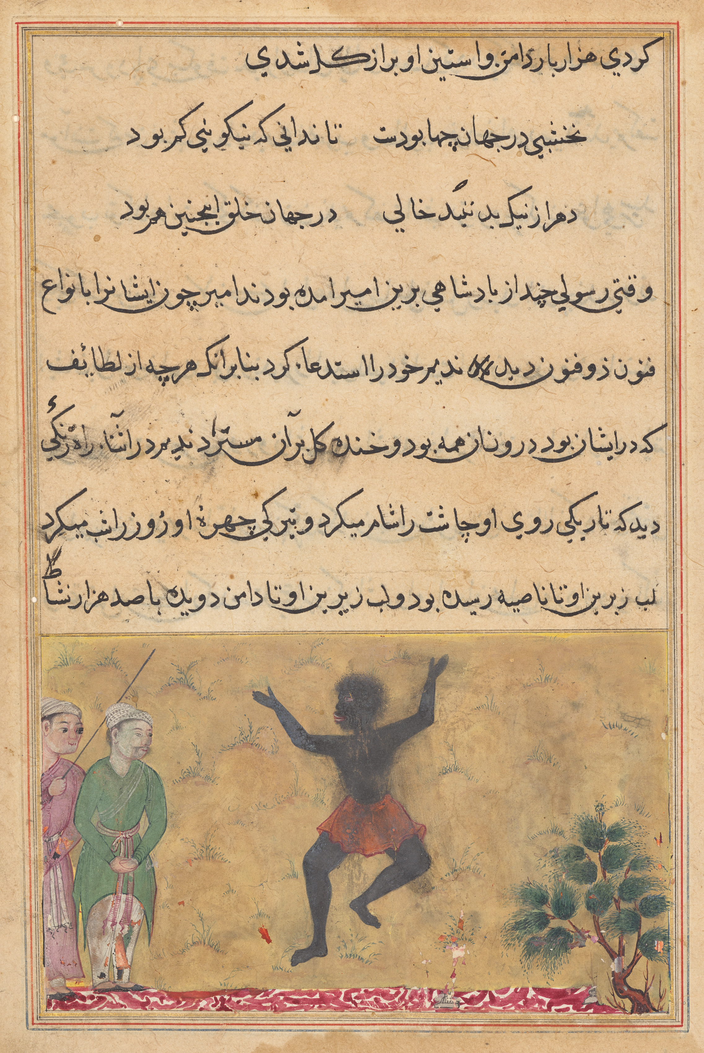 The court jester meets a Zangi dancing with joy, and learns from him that the cause of his happiness is his assignation with a woman who is the jester’s own wife, from a Tuti-nama (Tales of a Parrot): Twenty-second Night