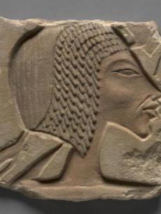 Section of Monolithic Railing with Bather and Lotus Medallions ...