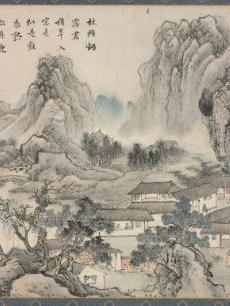 One of Eight Views of Xiao and Xiang Rivers | Cleveland Museum of Art
