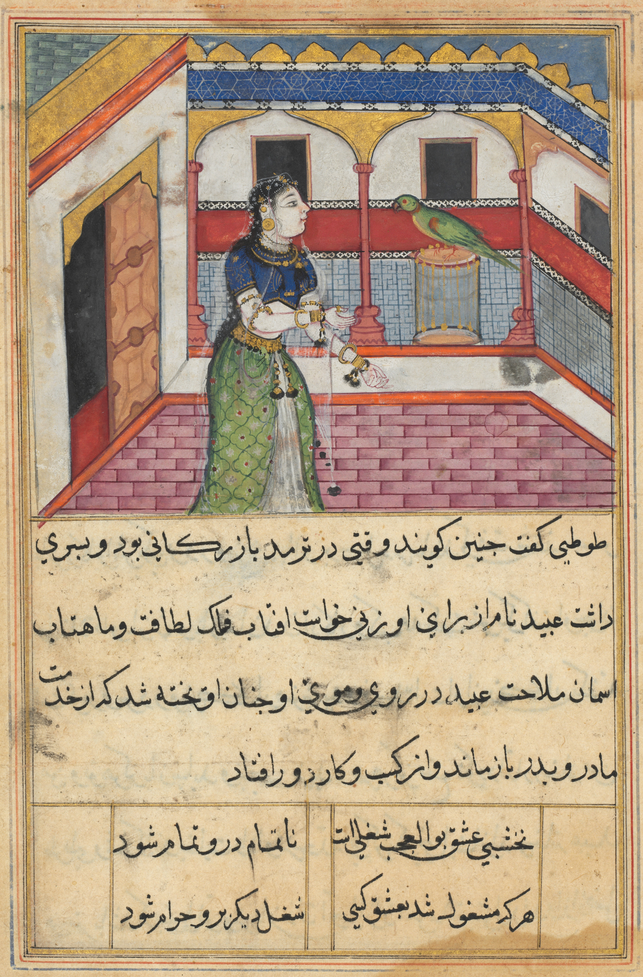 The parrot addresses Khujasta at the beginning of the forty-second night, from a Tuti-nama (Tales of a Parrot)