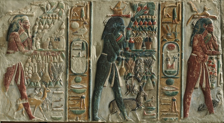 Nome Gods Bearing Offerings