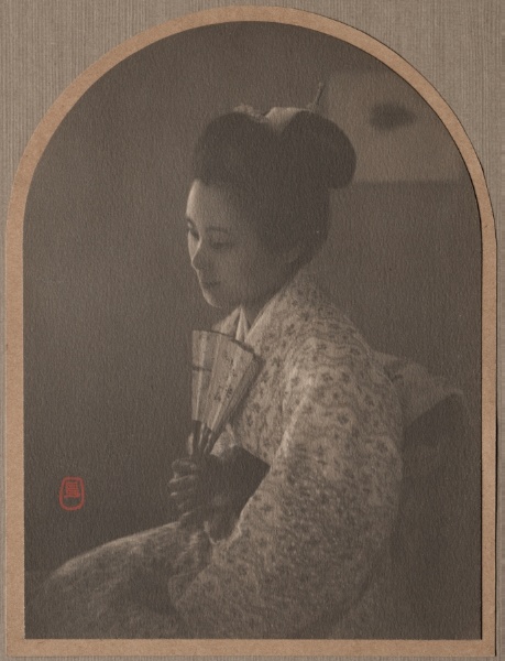 O Yao San (Miss Yao)