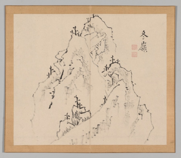 Reverberations of Taiga, Volume 1 (leaf 25)