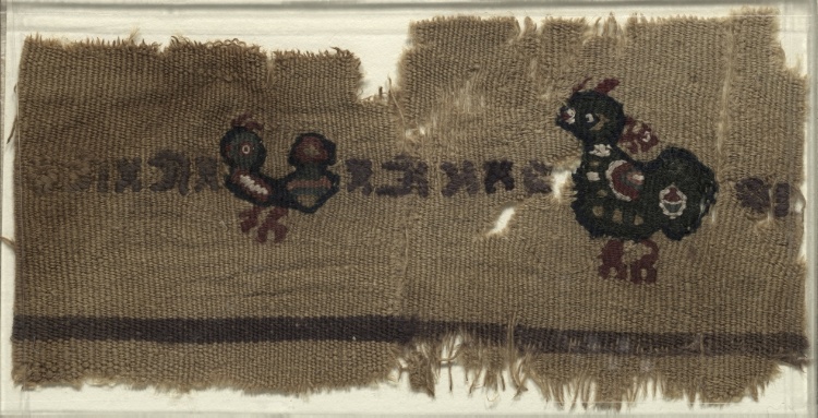 Tapestry with Birds and Greek Letters