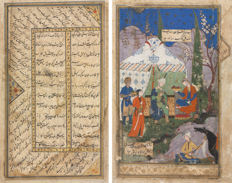 An Episode from the Story of the Sasanian King Khusrau and His Beloved Shirin, from a Khamsa (Quintet) of Nizami (1141–1209) (verso); Persian verses from a Haft Awrang (Seven Thrones) of Jami (d. 1492) (recto)