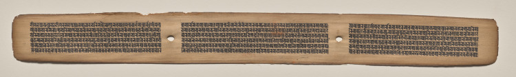 Text, folio 163 (recto), from a Manuscript of the Perfection of Wisdom in Eight Thousand Lines (Ashtasahasrika Prajnaparamita-sutra)