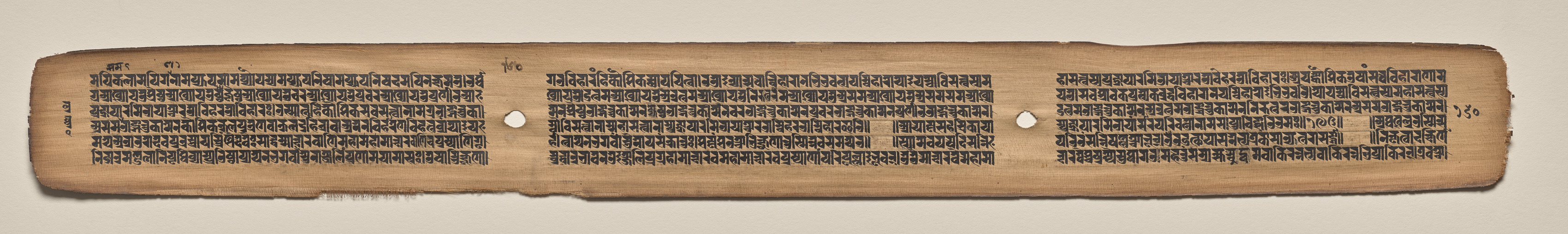 Text, folio 160 (verso), from a Manuscript of the Perfection of Wisdom in Eight Thousand Lines (Ashtasahasrika Prajnaparamita-sutra)