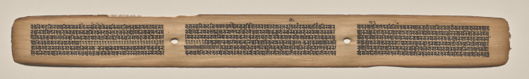 Text, folio 160 (recto), from a Manuscript of the Perfection of Wisdom in Eight Thousand Lines (Ashtasahasrika Prajnaparamita-sutra)