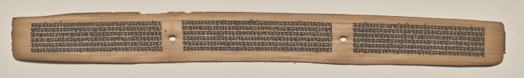 Text, folio 164 (recto), from a Manuscript of the Perfection of Wisdom in Eight Thousand Lines (Ashtasahasrika Prajnaparamita-sutra)