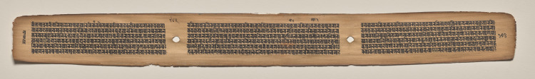 Text, folio 162 (verso), from a Manuscript of the Perfection of Wisdom in Eight Thousand Lines (Ashtasahasrika Prajnaparamita-sutra)