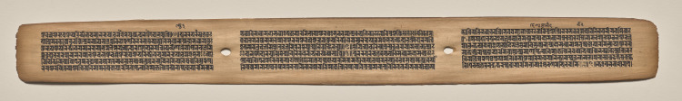 Text, folio 159 (recto), from a Manuscript of the Perfection of Wisdom in Eight Thousand Lines (Ashtasahasrika Prajnaparamita-sutra)