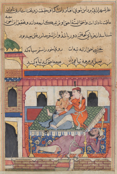 Shahr-Arai and her lover dallying on a bed beneath which is concealed her husband, from a Tuti-nama (Tales of a Parrot): Fortieth Night