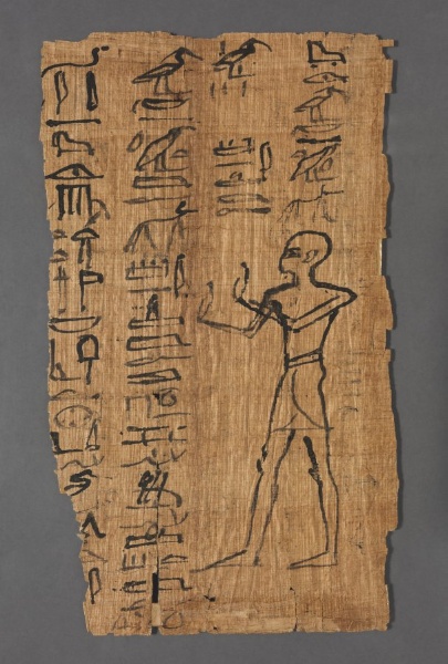 Vignette of the Book of the Dead of Bakenmut