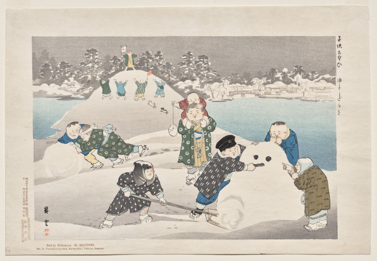 Snowman, from Children Playing