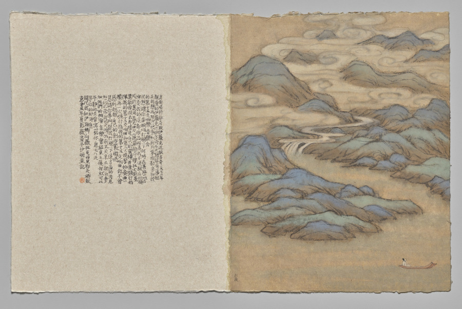 Migrations of Memory-Wild Geese Descend on Level Sands IV no. 3, Peng Wei, 2021