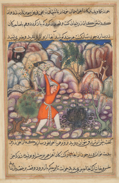 The fourth man digs at the spot where he dropped the shell, expecting jewels, but discovering mere iron, from a Tuti-nama (Tales of a Parrot): Forty-seventh Night